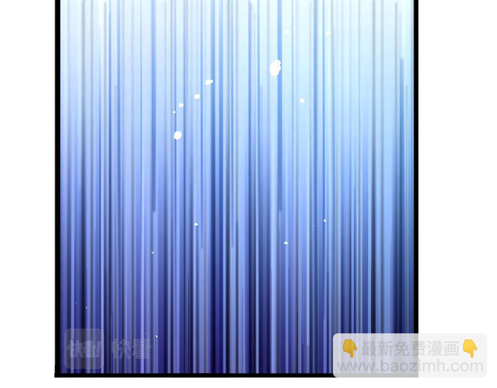 第137话 苦难姐弟(1/2)-第138话