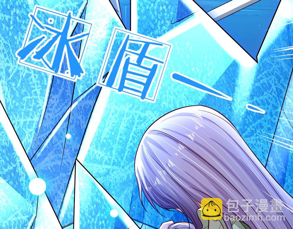 第137话 苦难姐弟(1/2)-第138话