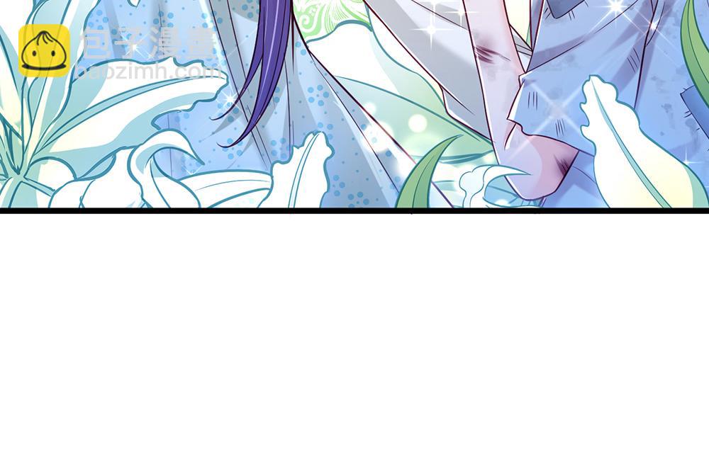 第137话 苦难姐弟(1/2)-第138话