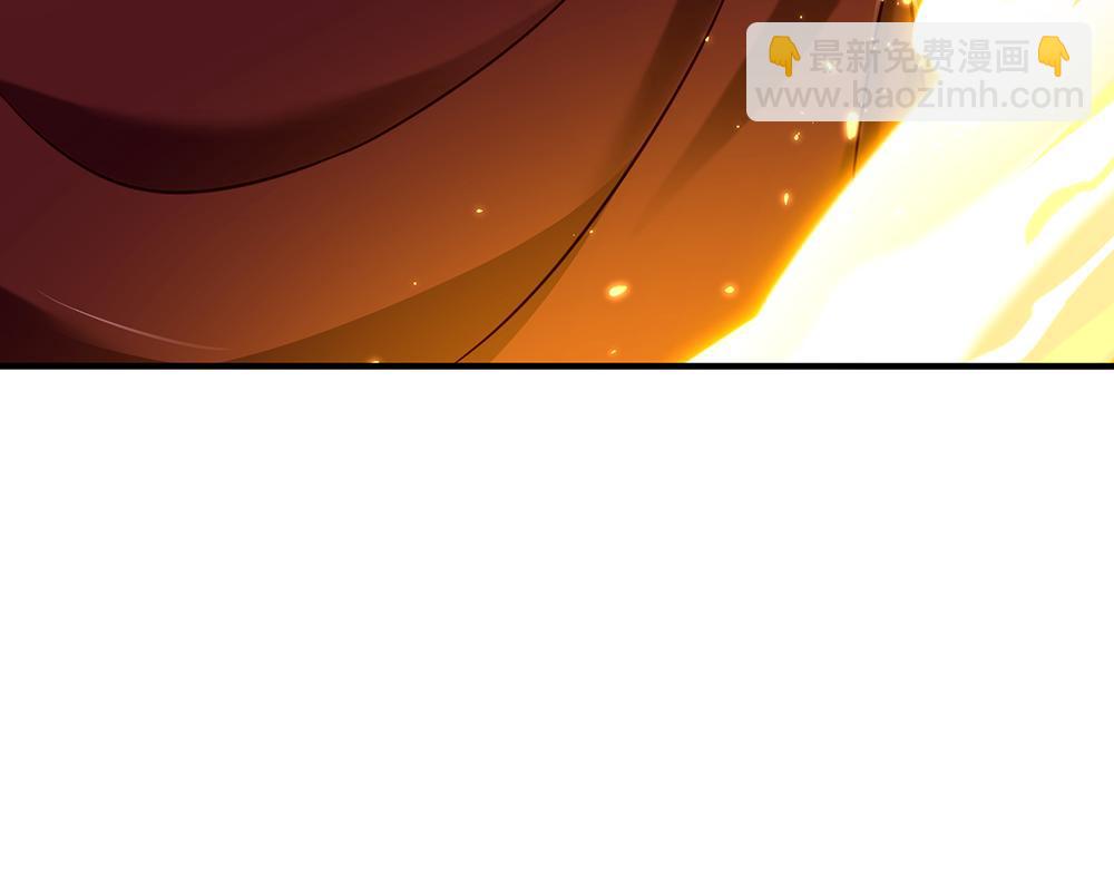 第139话 打不过，喊舅舅(1/2)-第140话