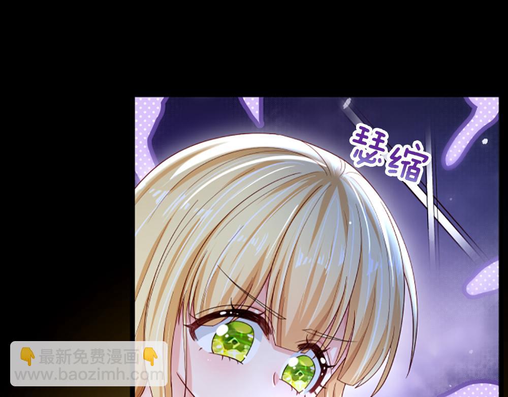第139话 打不过，喊舅舅(1/2)-第140话