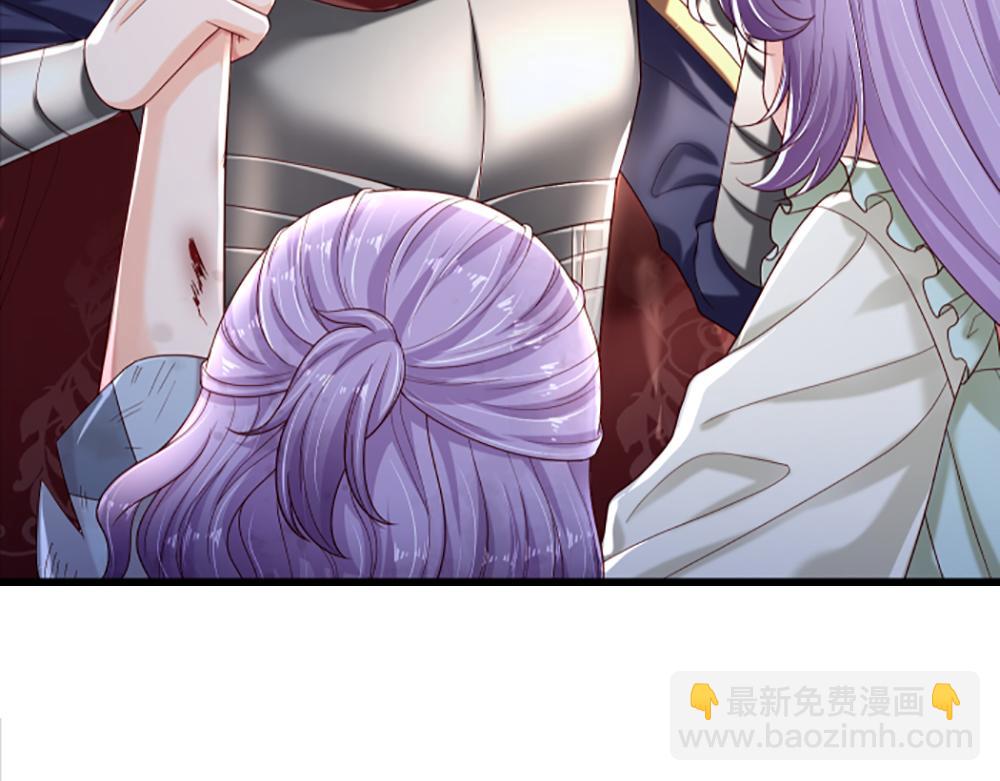 第139话 打不过，喊舅舅(1/2)-第140话