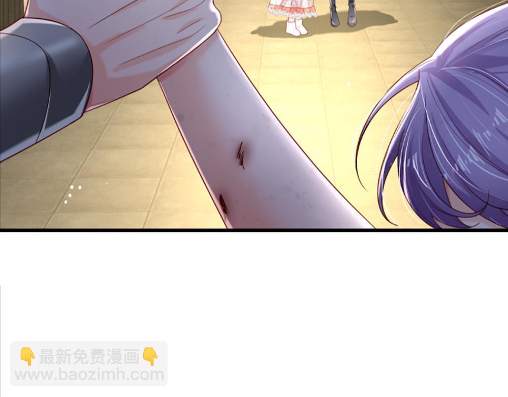 第139话 打不过，喊舅舅(1/2)-第140话