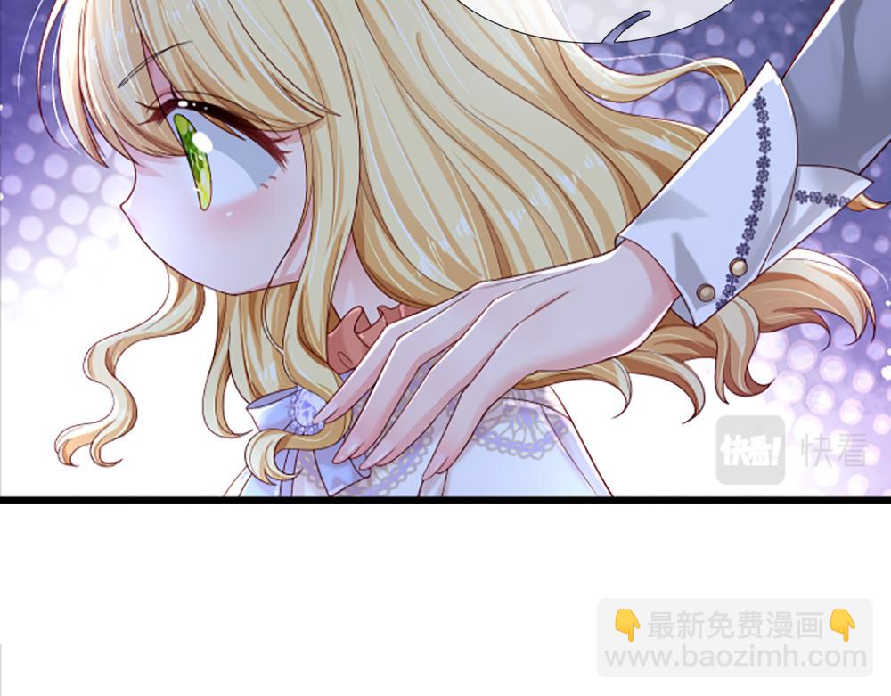 第139话 打不过，喊舅舅(1/2)-第140话