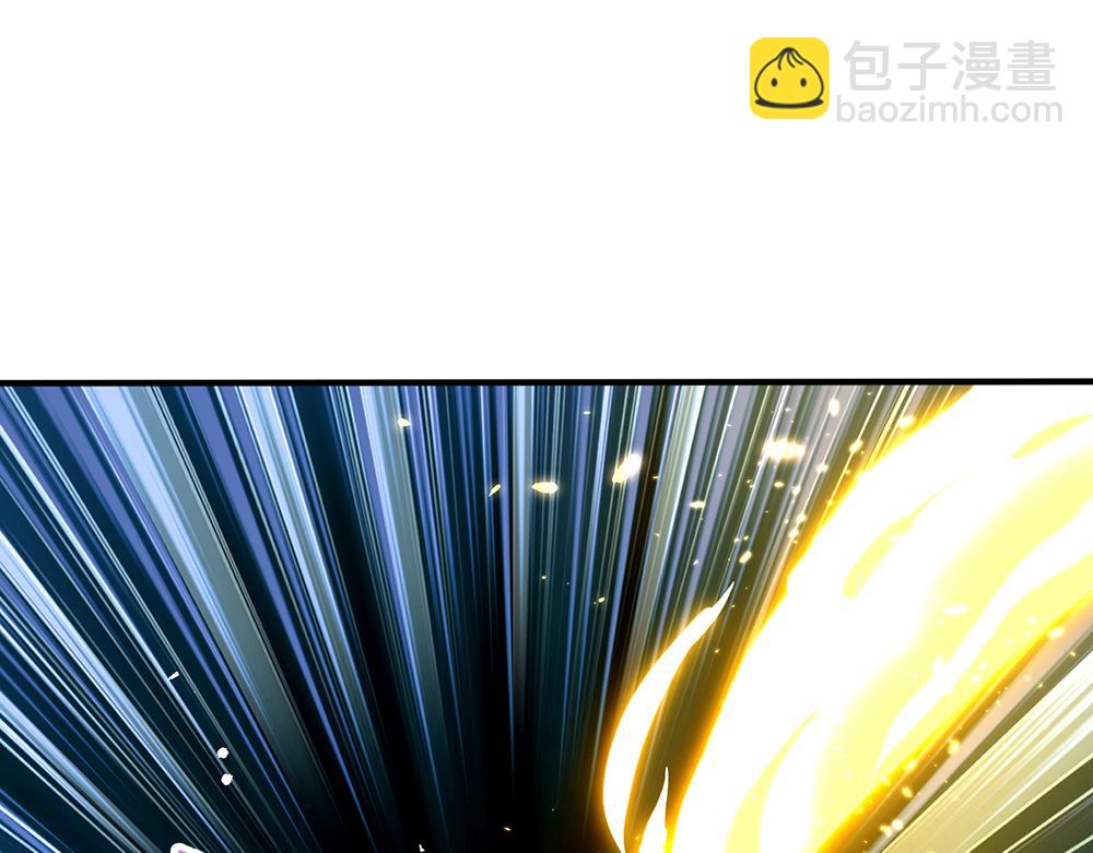 第139话 打不过，喊舅舅(1/2)-第140话