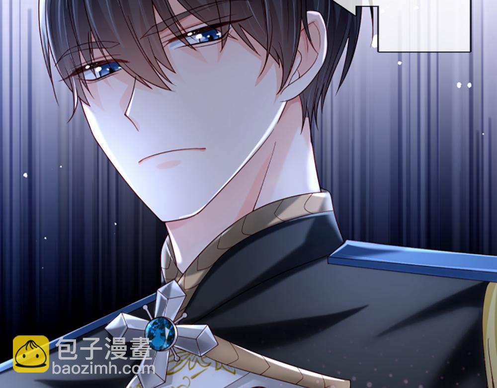 第139话 打不过，喊舅舅(1/2)-第140话