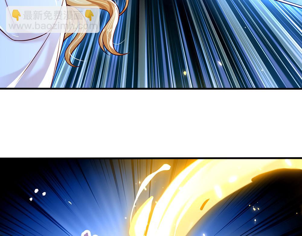 第139话 打不过，喊舅舅(1/2)-第140话