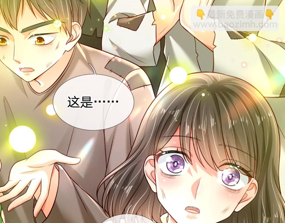 第141话 有我在，你别怕！(1/2)-第142话