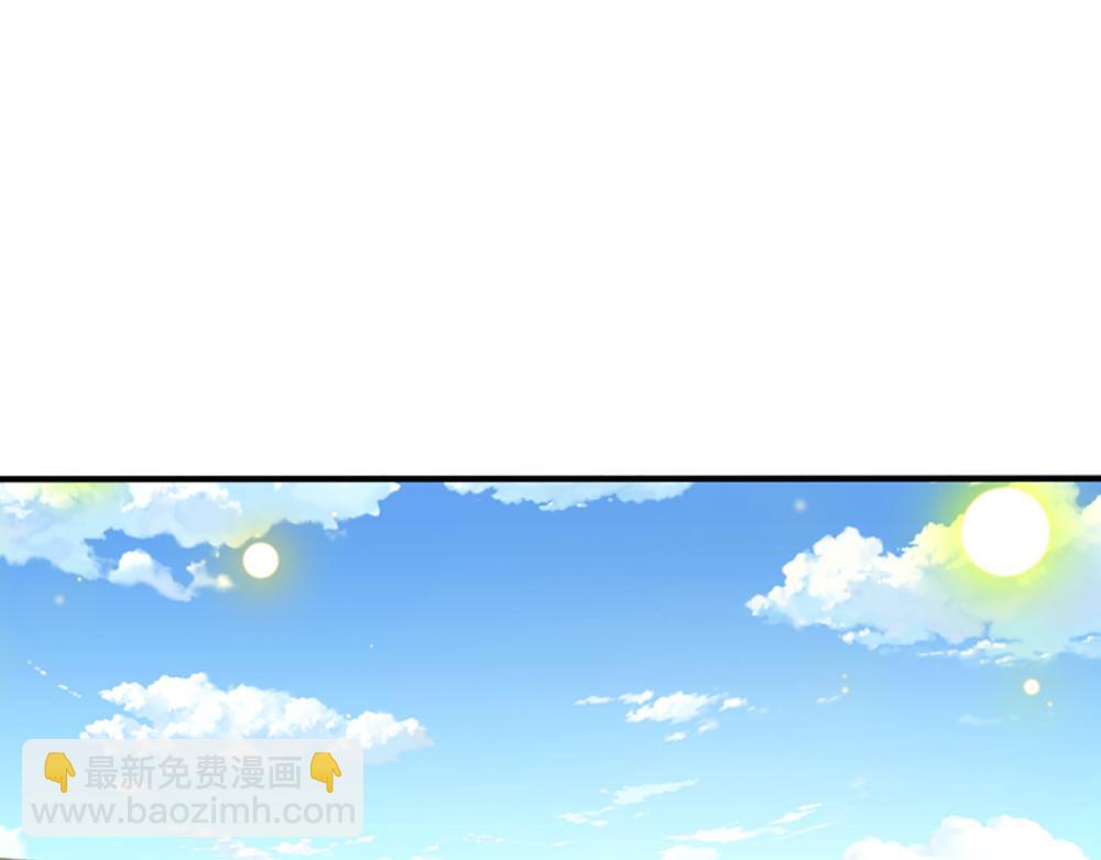 第141话 有我在，你别怕！(1/2)-第142话