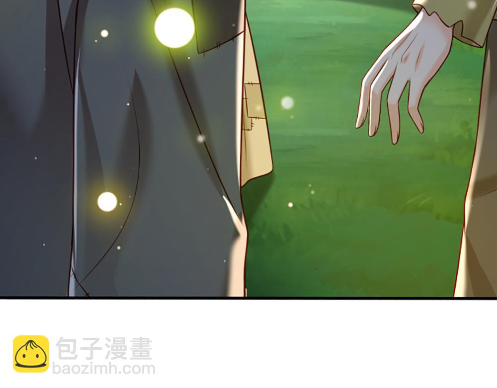 第141话 有我在，你别怕！(1/2)-第142话