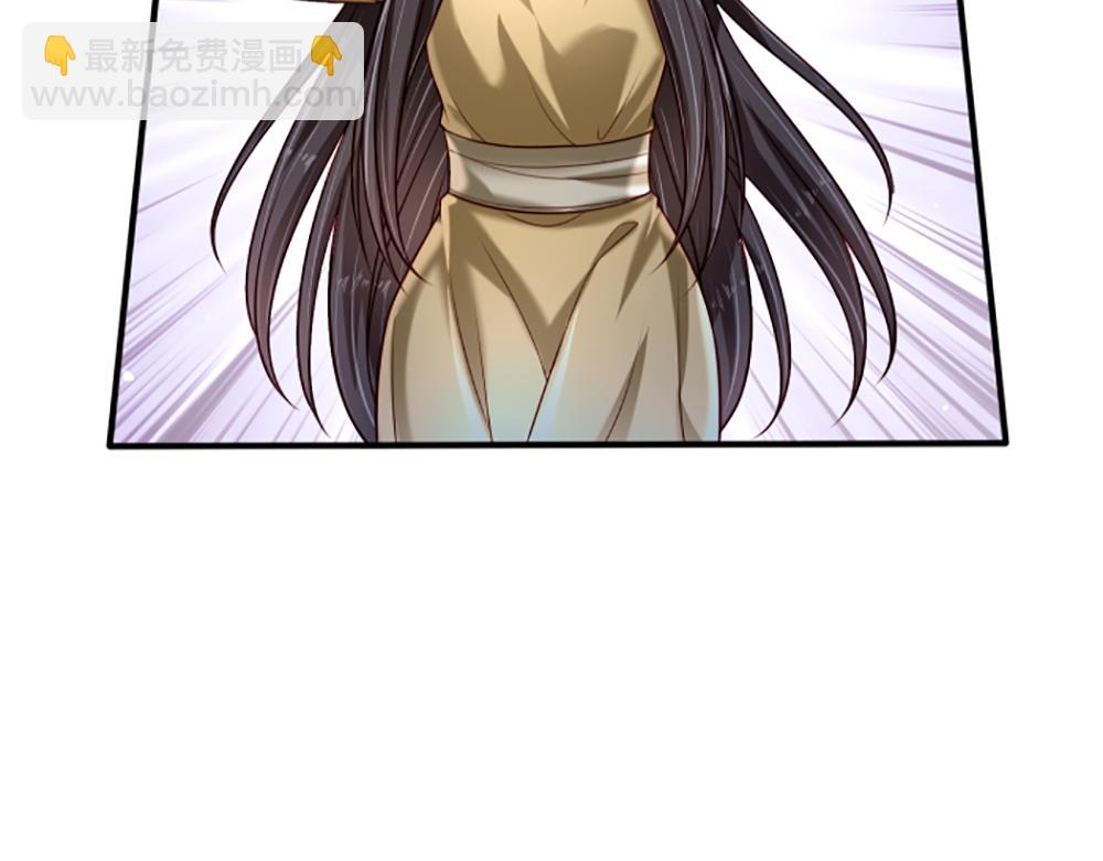 第141话 有我在，你别怕！(1/2)-第142话