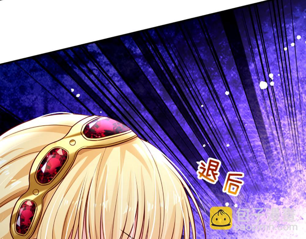 第141话 有我在，你别怕！(1/2)-第142话