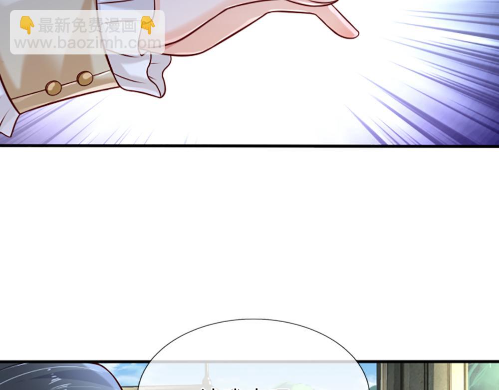 第141话 有我在，你别怕！(1/2)-第142话
