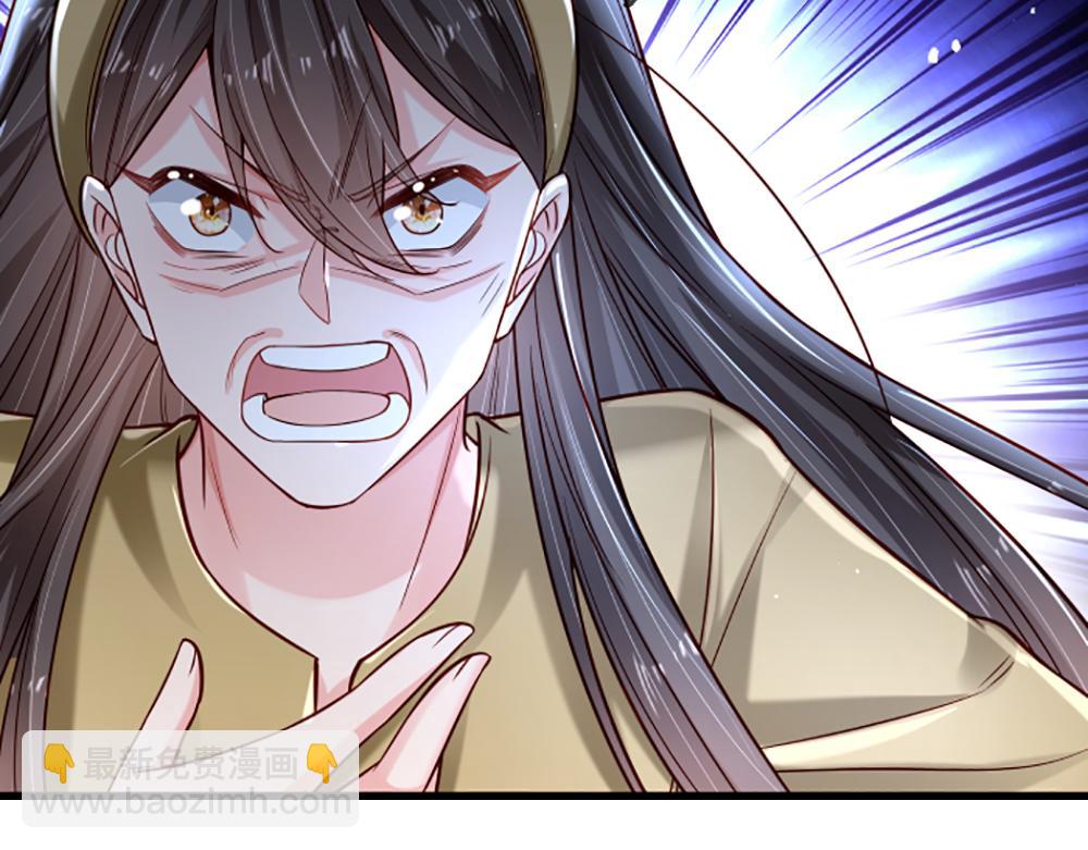 第143话 我是皇帝我最大(1/2)-第144话