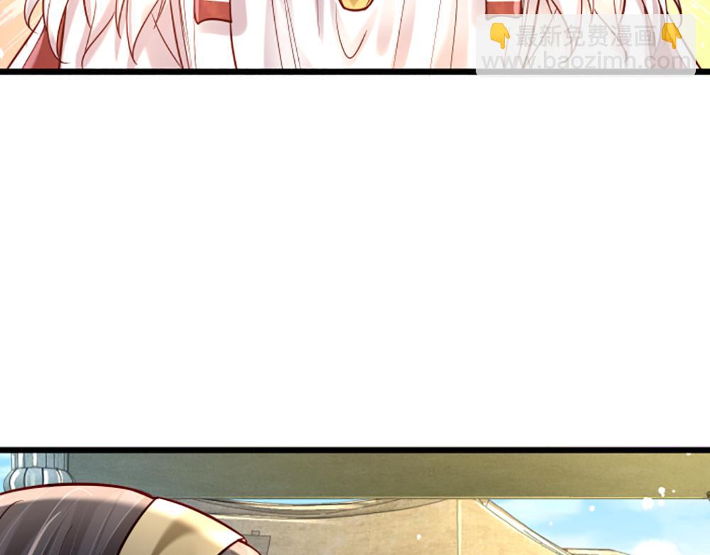 第143话 我是皇帝我最大(1/2)-第144话