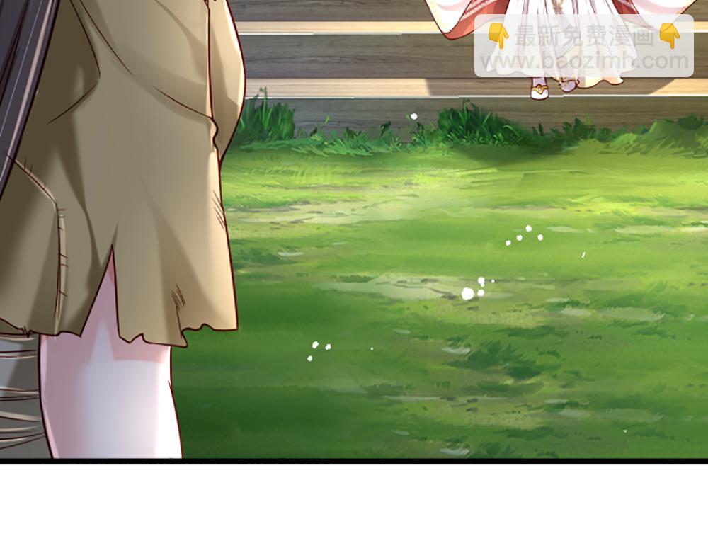 第143话 我是皇帝我最大(1/2)-第144话