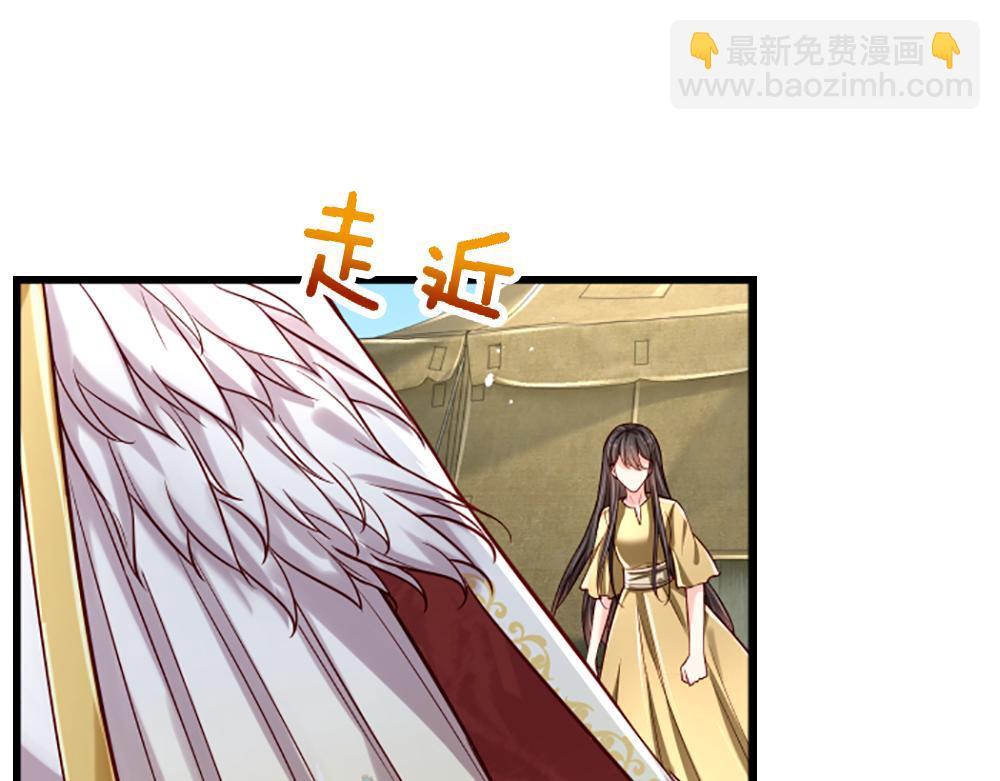 第143话 我是皇帝我最大(1/2)-第144话
