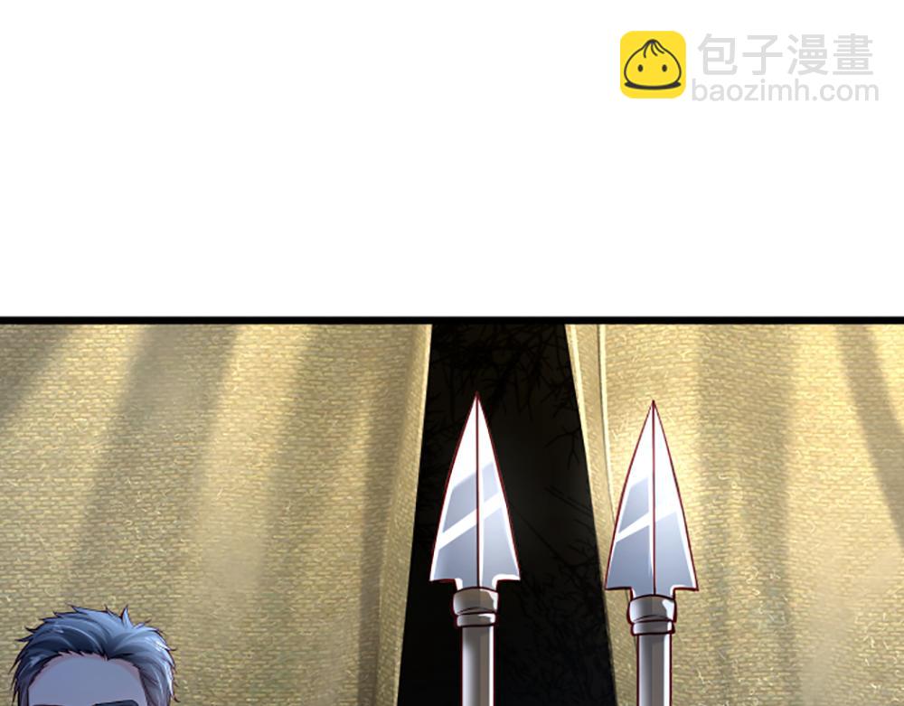 第143话 我是皇帝我最大(1/2)-第144话