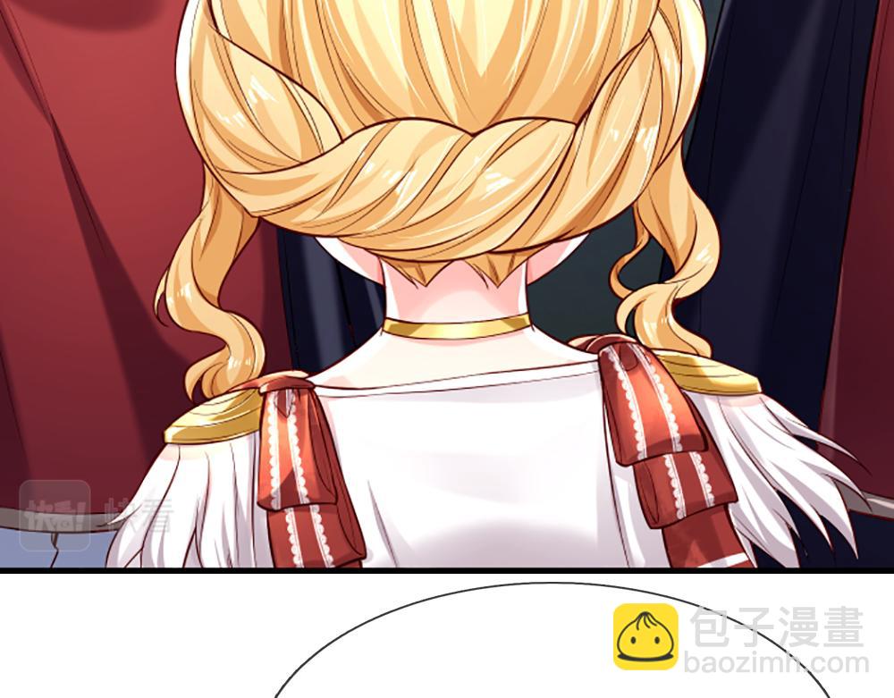 第143话 我是皇帝我最大(1/2)-第144话