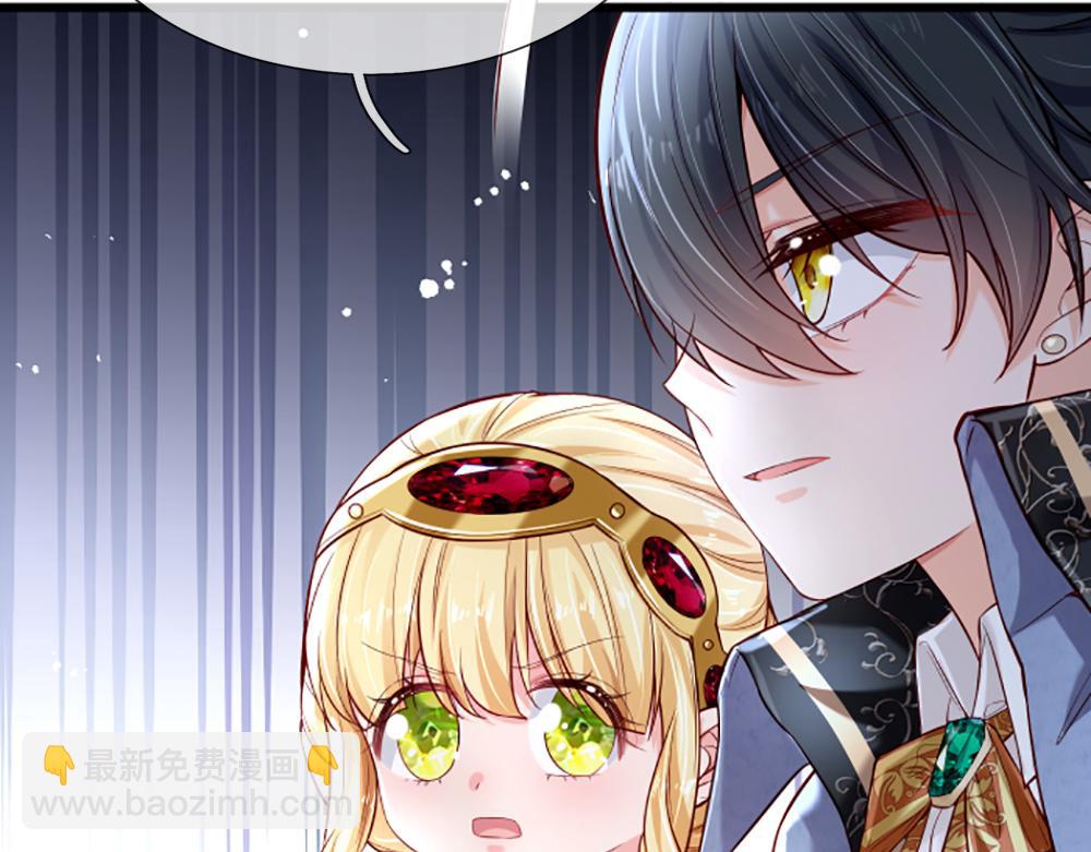 第143话 我是皇帝我最大(1/2)-第144话