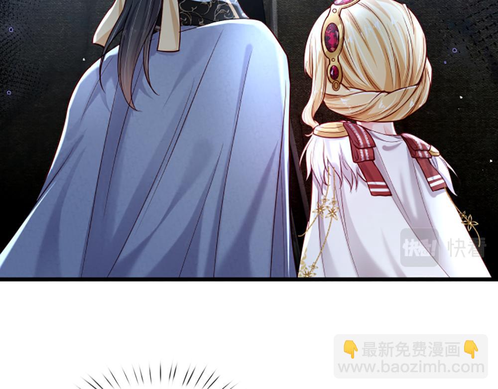 第143话 我是皇帝我最大(1/2)-第144话