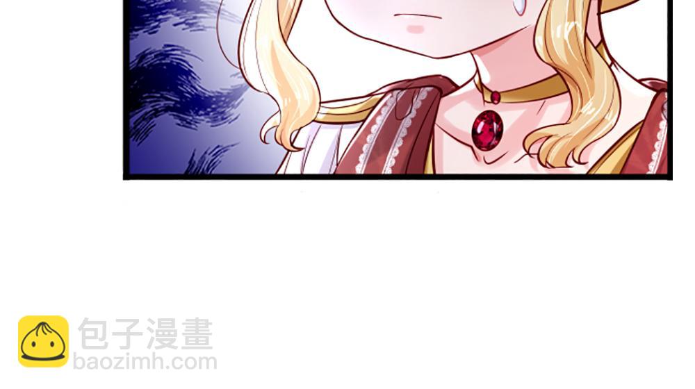 第143话 我是皇帝我最大(1/2)-第144话