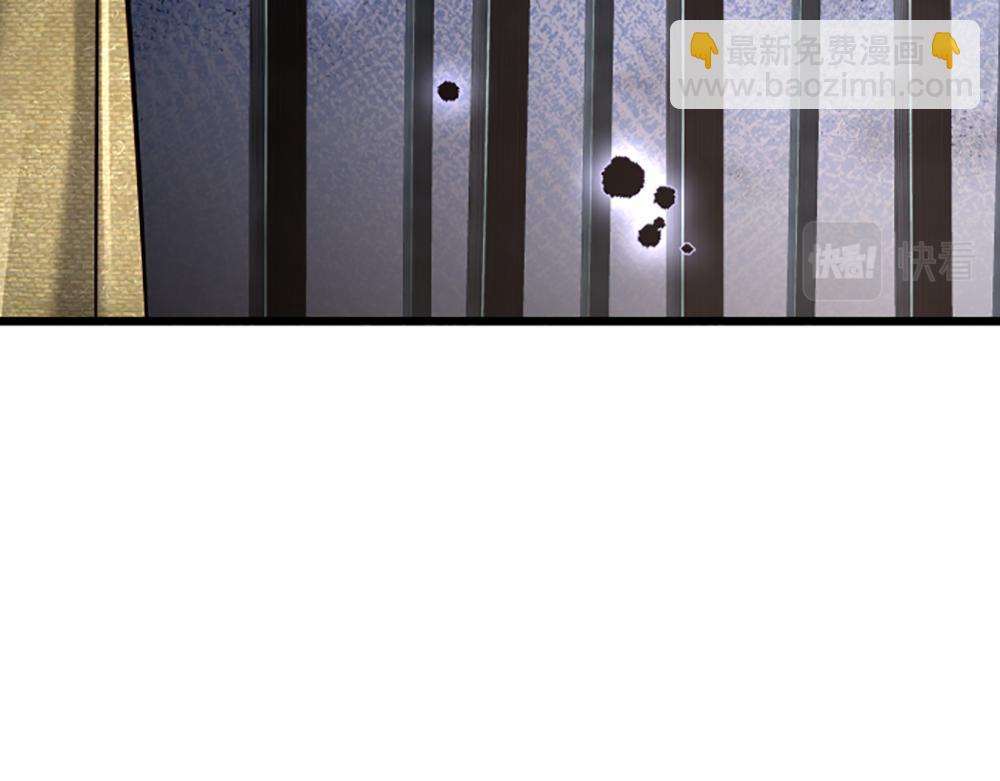 第143话 我是皇帝我最大(1/2)-第144话