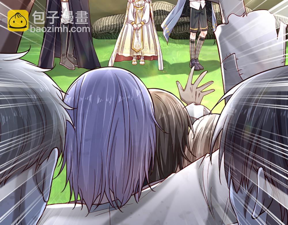 第143话 我是皇帝我最大(1/2)-第144话