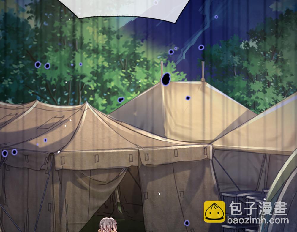 第143话 我是皇帝我最大(1/2)-第144话