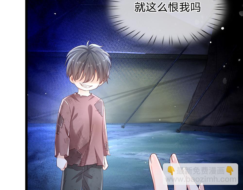 第145话 你才是最重要的人！(1/2)-第146话