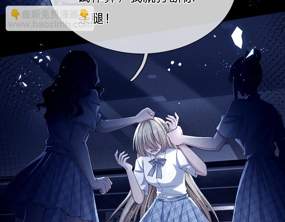 第145话 你才是最重要的人！(1/2)-第146话