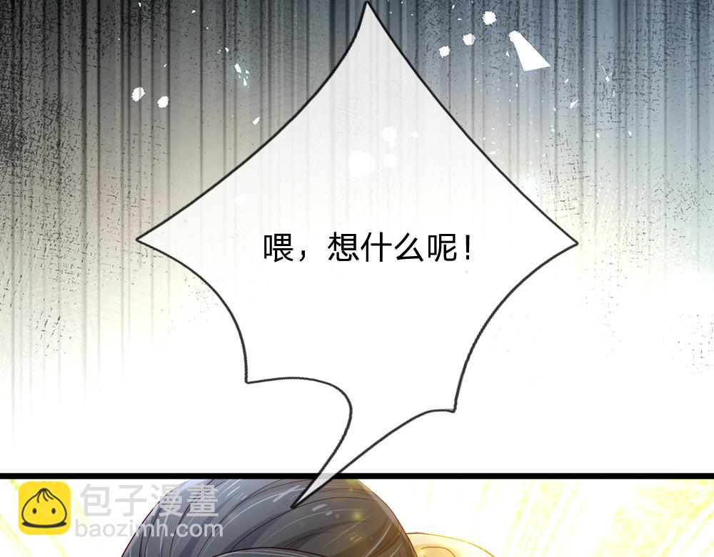 第145话 你才是最重要的人！(1/2)-第146话