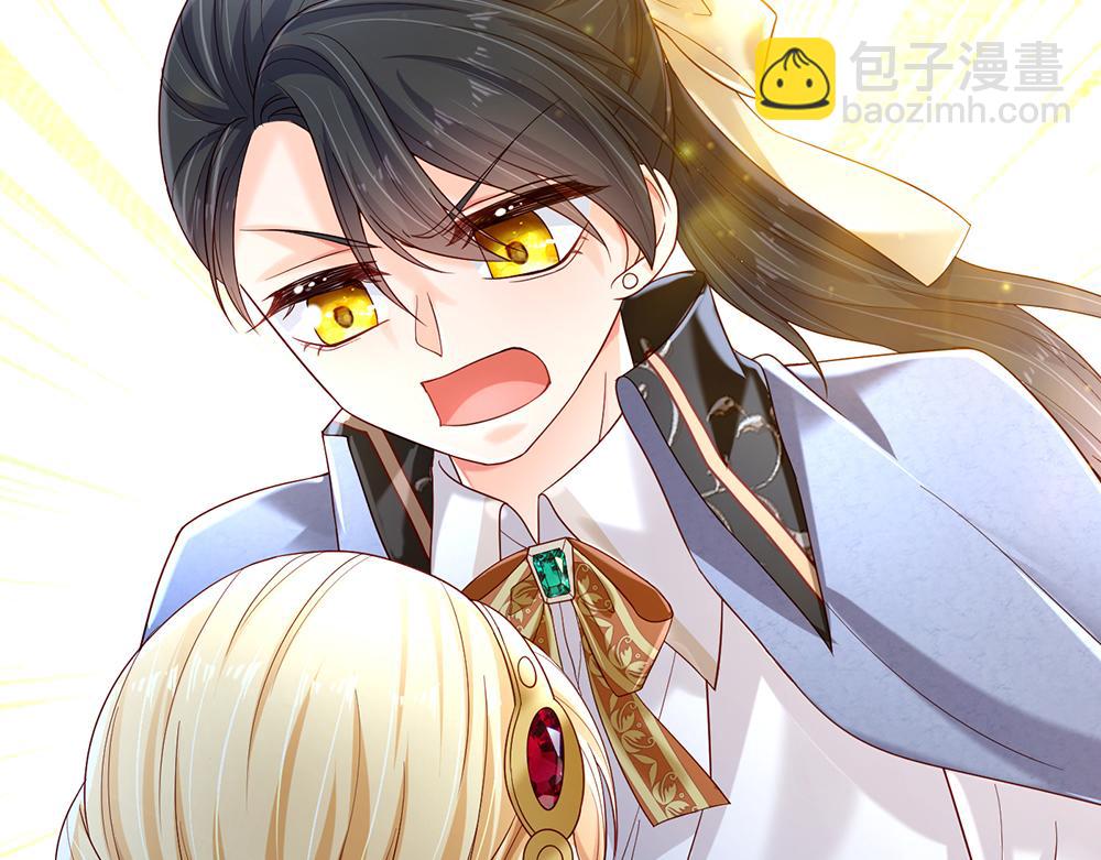 第145话 你才是最重要的人！(1/2)-第146话