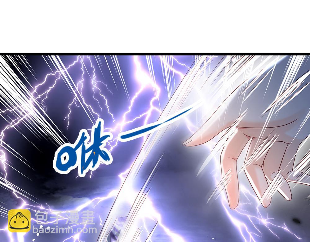 第145话 你才是最重要的人！(1/2)-第146话