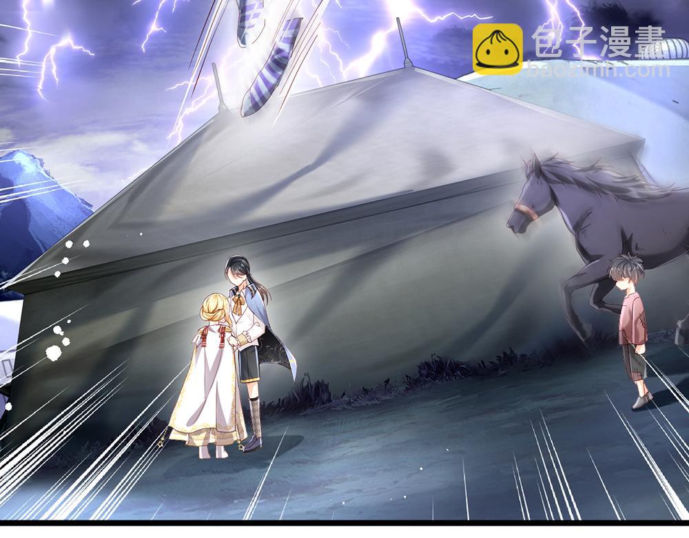 第145话 你才是最重要的人！(1/2)-第146话