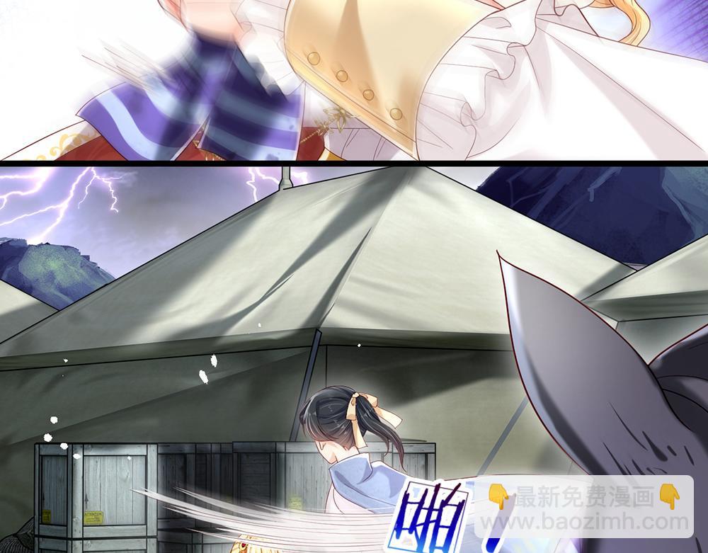 第145话 你才是最重要的人！(1/2)-第146话