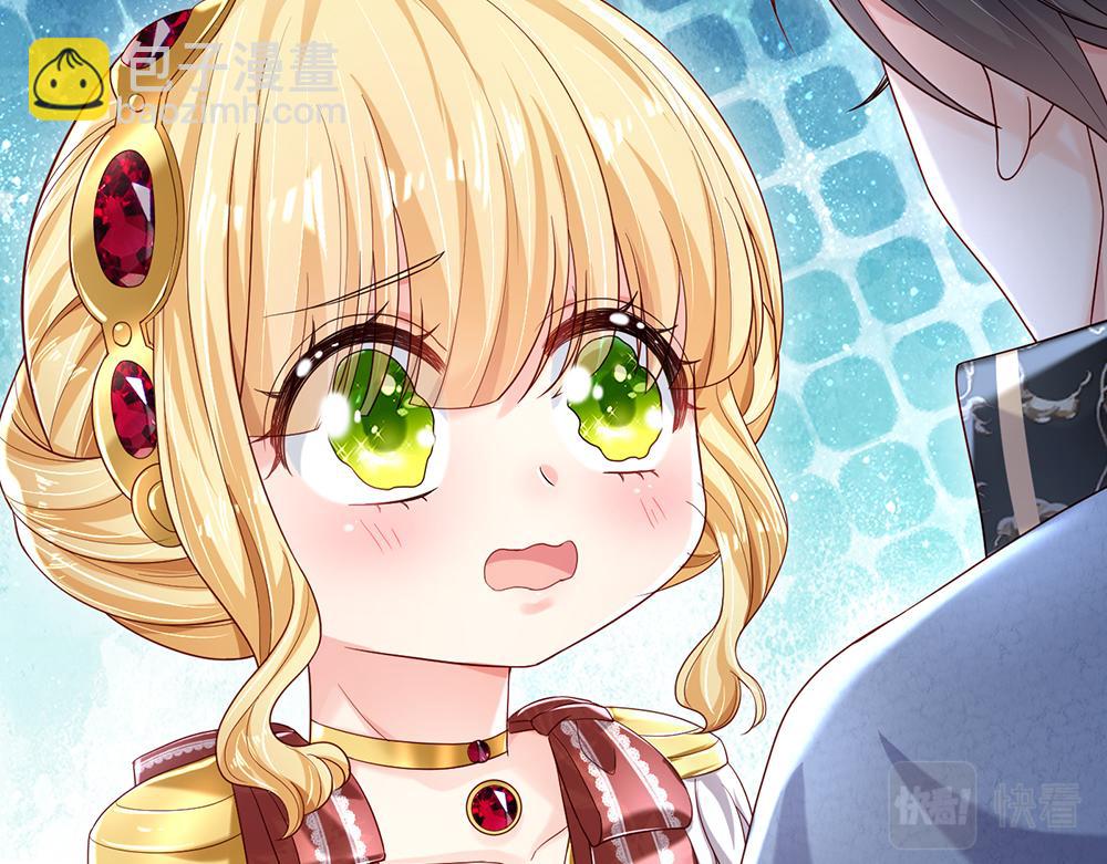 第145话 你才是最重要的人！(1/2)-第146话
