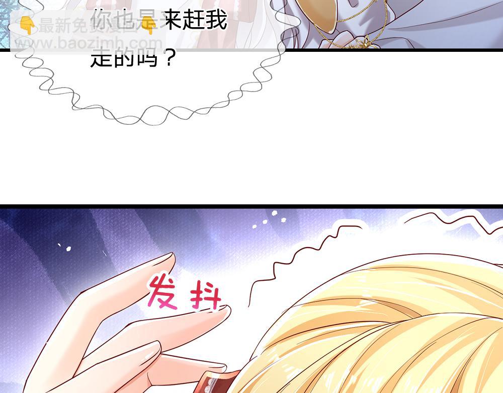 第145话 你才是最重要的人！(1/2)-第146话