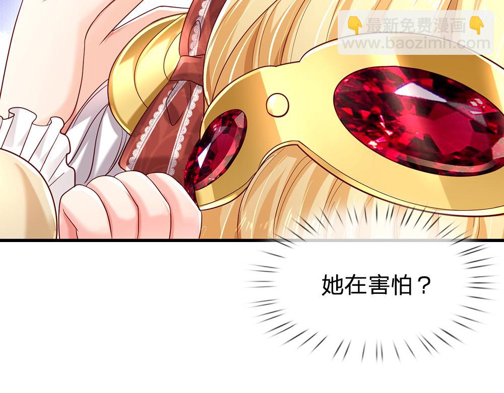 第145话 你才是最重要的人！(1/2)-第146话