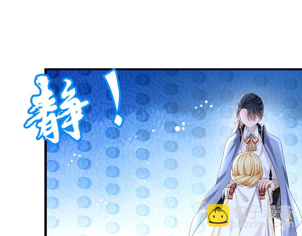 第145话 你才是最重要的人！(1/2)-第146话