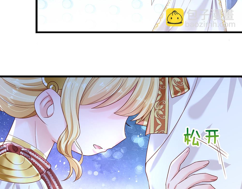 第145话 你才是最重要的人！(1/2)-第146话