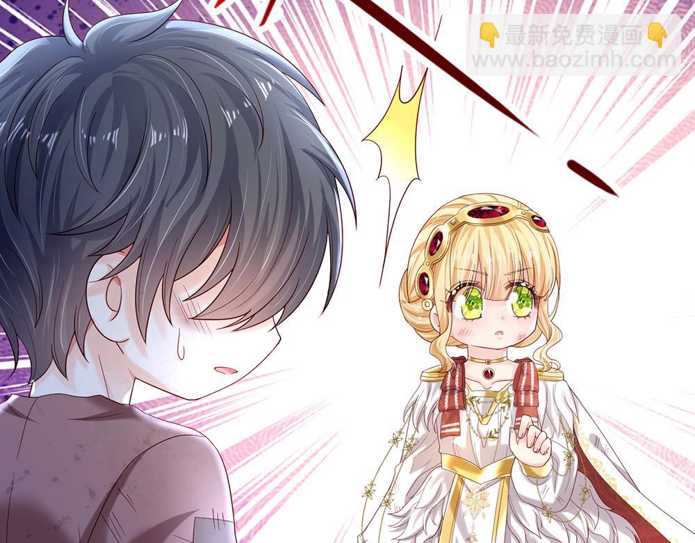 第145话 你才是最重要的人！(1/2)-第146话