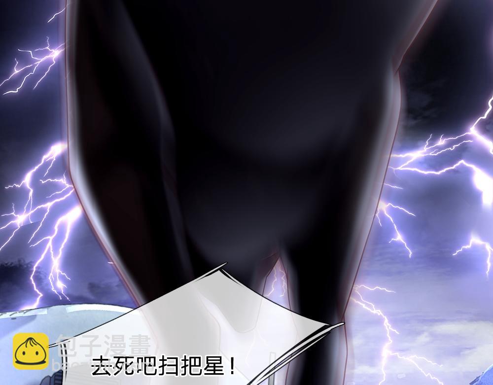 第145话 你才是最重要的人！(1/2)-第146话