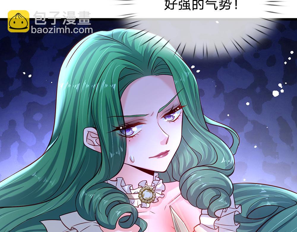 第147话 剑，法天才(1/2)-第148话