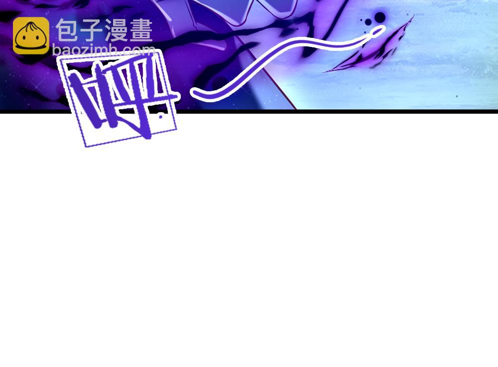 第147话 剑，法天才(1/2)-第148话