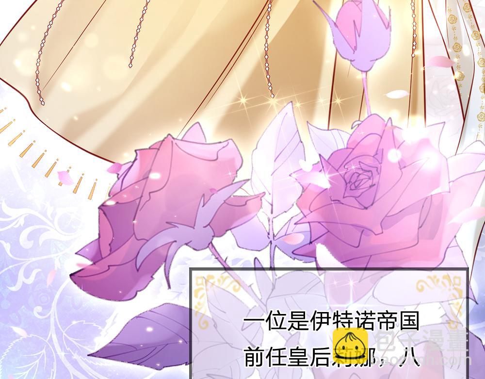 第147话 剑，法天才(1/2)-第148话