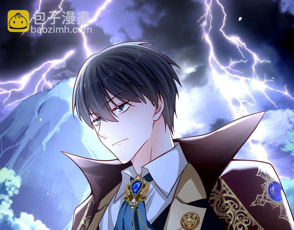 第147话 剑，法天才(1/2)-第148话