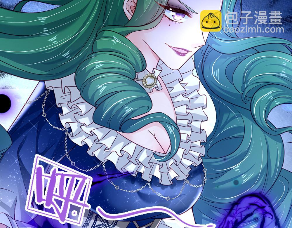 第147话 剑，法天才(1/2)-第148话