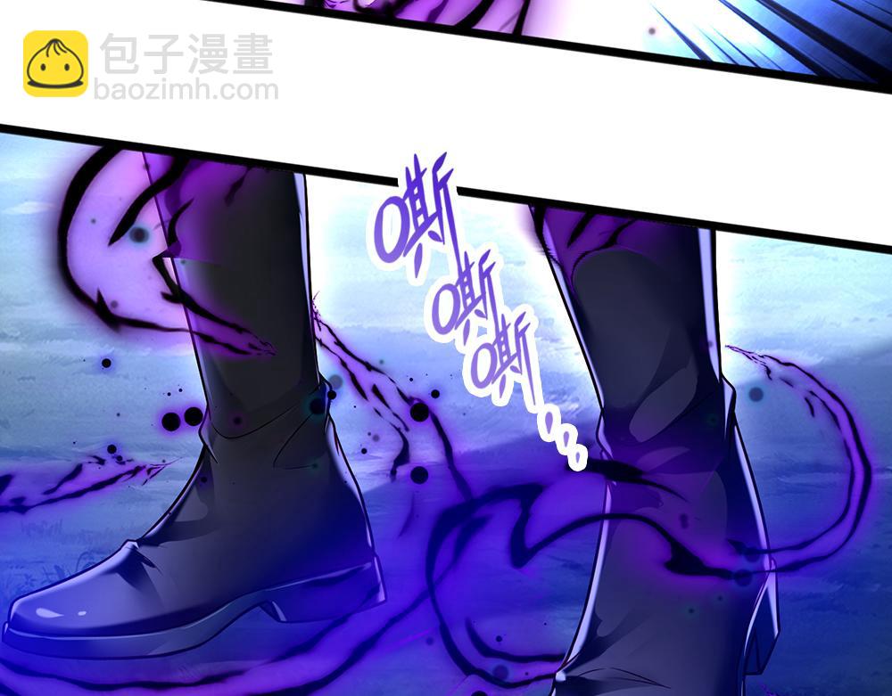 第147话 剑，法天才(1/2)-第148话