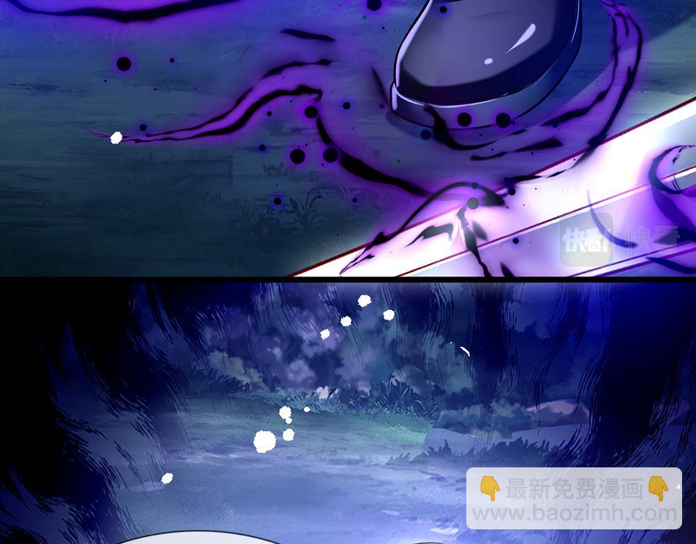 第147话 剑，法天才(1/2)-第148话